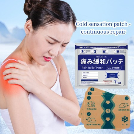 ( 2 packet 14 pcs) joint relief patch জয়েন্ট রিলিফ প্যাচ