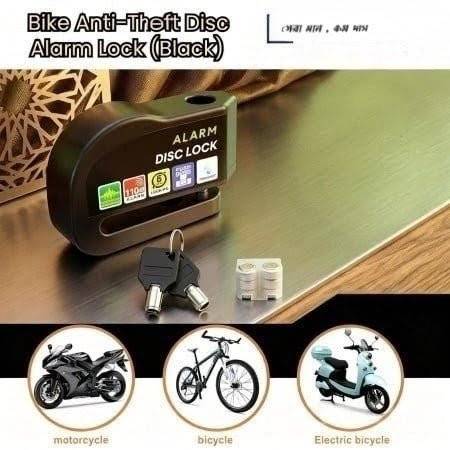 Bike Anti-Theft Disc Alarm Lock (Black)